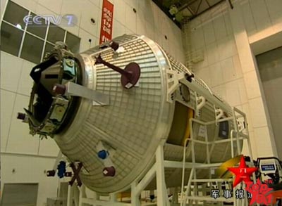 China prepara-se para lançar protótipo de laboratório espacial próprio