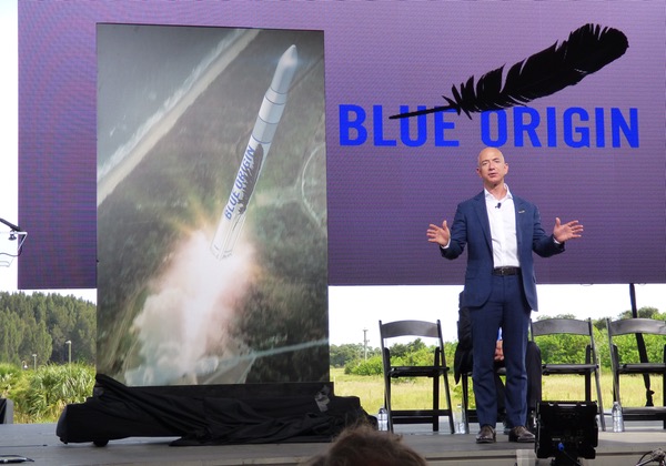 Bezos and rocket illustration