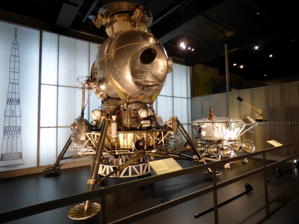 Soviet lunar lander