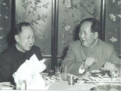 Tsien and Mao
