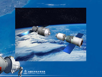 Chinese space station proposal