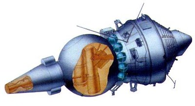 Zenit-6U image