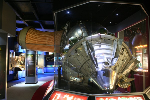 Cosmosphere exhibit