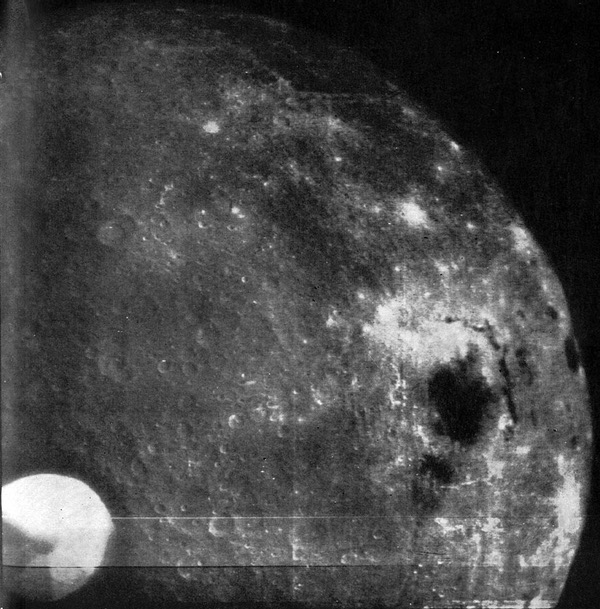 Zond 3 lunar image