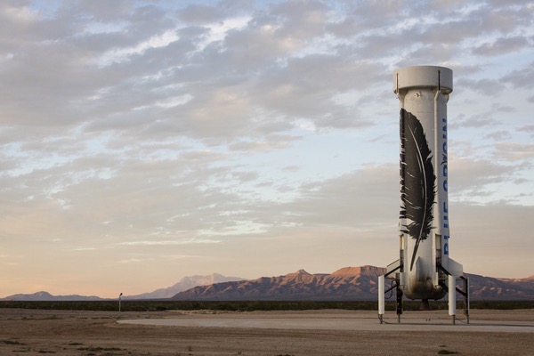 New Shepard module after landing