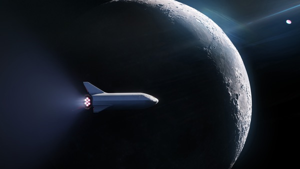 BFR moon