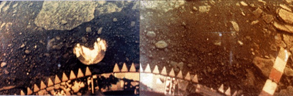 Venera Venus image
