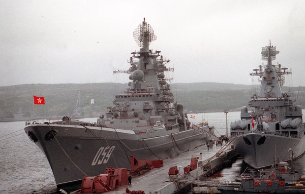 Kirov