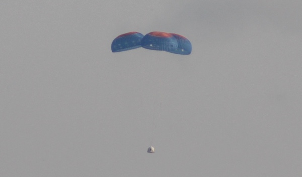 capsule