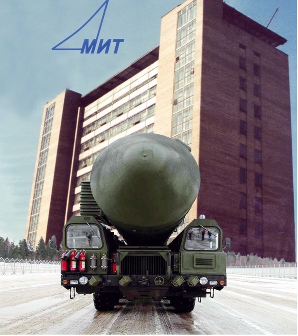 MIT Corp.