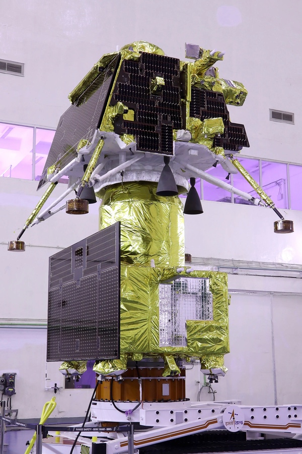 Chandrayaan-3"