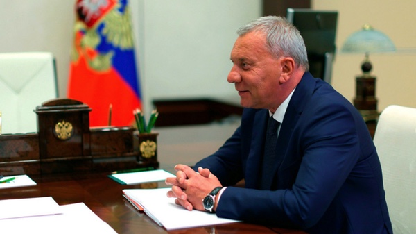 Borisov