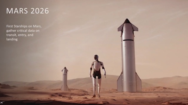 Starship