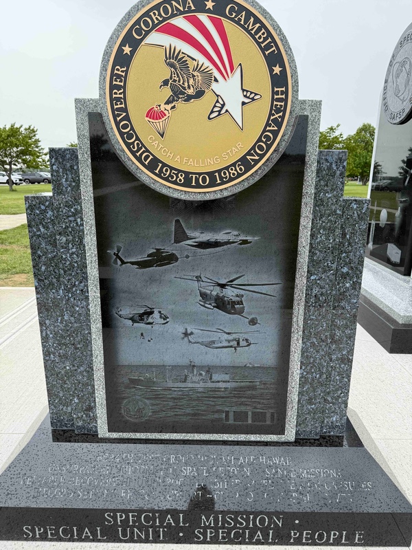 monument