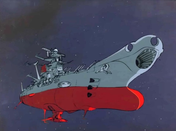 Yamato