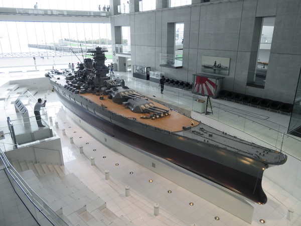Yamato