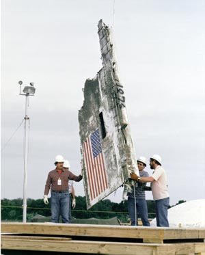 radar image of the Pentagon