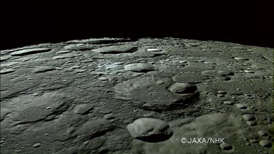 Kaguya lunar image